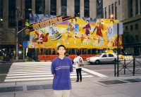 [19990822_04.jpg]